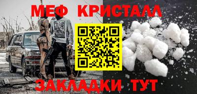 дурь Ярославль
