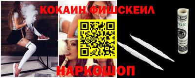 прущая мука Шебекино