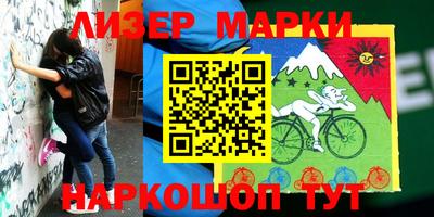 прущая мука Шебекино