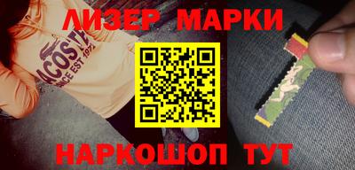 прущая мука Шебекино