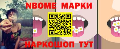 прущая мука Шебекино
