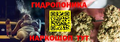 соль курить ск Шахты
