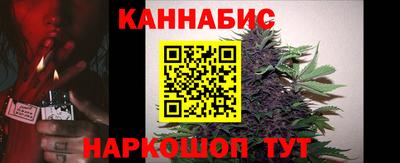 соль курить ск Шахты