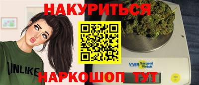 прущая мука Шебекино