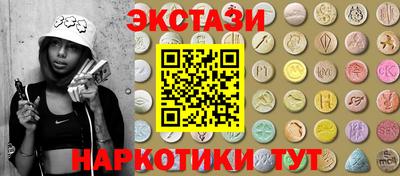 прущая мука Шебекино