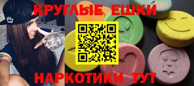прущая мука Шебекино