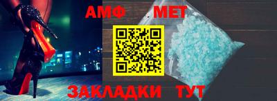 соль курить ск Шахты