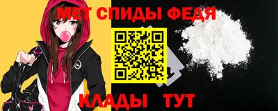 прущая мука Шебекино