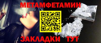соль курить ск Шахты