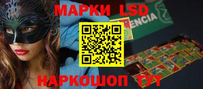 прущая мука Шебекино