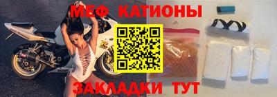 соль курить ск Шахты