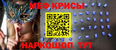 прущая мука Шебекино